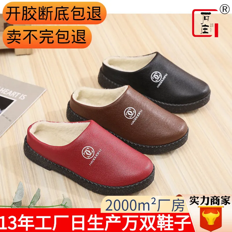 INSTOCK-new winter plus velvet old Beijing cloth shoes warm