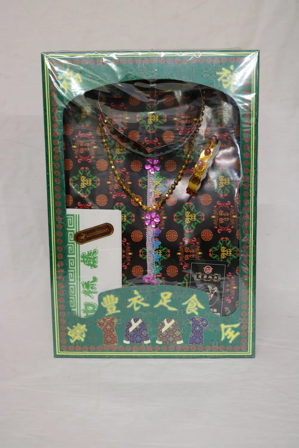 PB035 (Female) Clothes Set with Shoes and Gold Bracelet